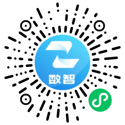 有机标签认证小程序